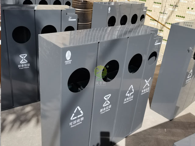 四分類果皮箱 四分類果皮箱