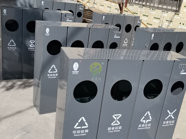 四分類果皮箱 四分類果皮箱