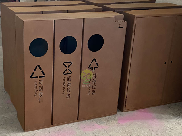 四分類果皮箱 四分類果皮箱