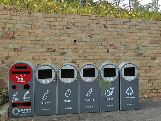 深圳政府機關單位垃圾分類標準1+5六分類垃圾箱