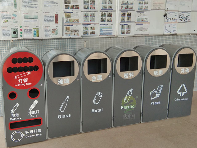 6分類垃圾箱帶宣傳欄圖片