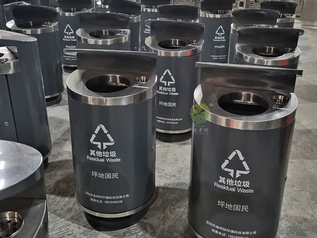 市政戶外道路其他垃圾桶