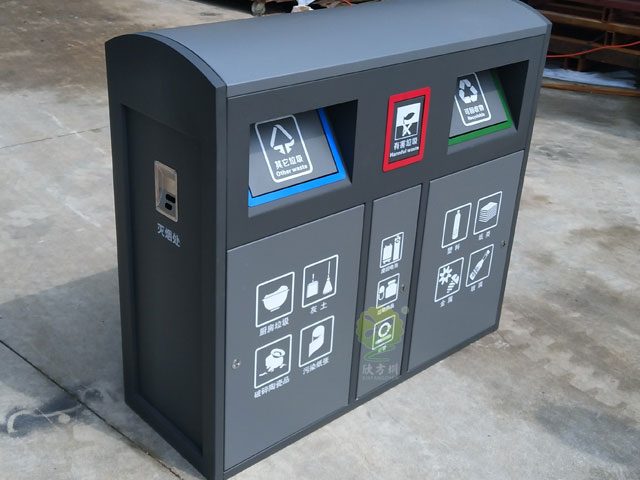 金屬分類垃圾箱