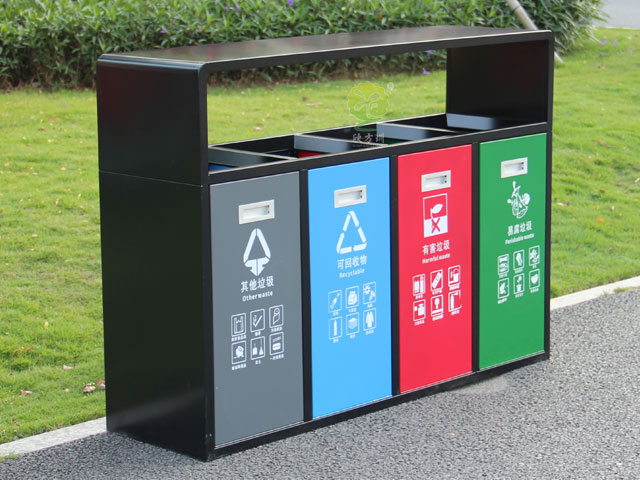 畢節果皮箱 畢節果皮箱