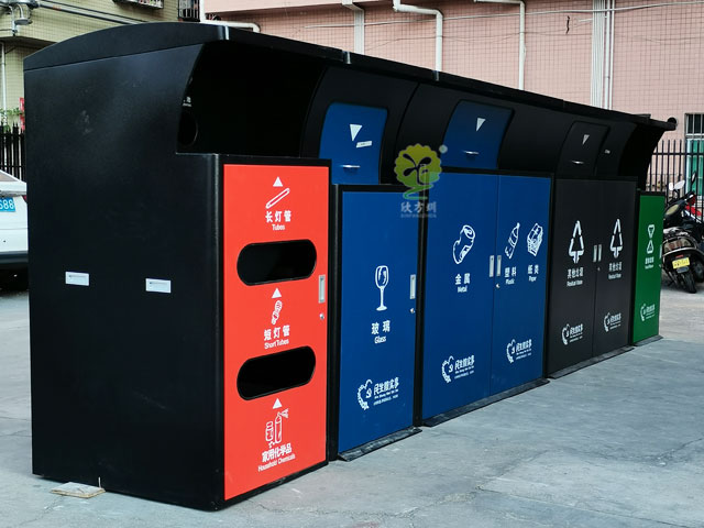 深圳生活垃圾分類(lèi)集中投放點(diǎn) 深圳生活垃圾分類(lèi)集中投放點(diǎn)