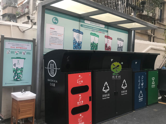 深圳生活垃圾分類(lèi)集中投放點(diǎn) 深圳生活垃圾分類(lèi)集中投放點(diǎn)