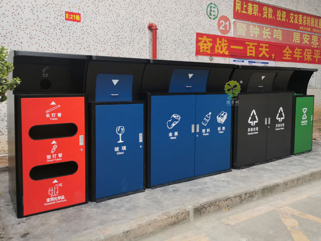 深圳生活垃圾分類(lèi)集中投放點(diǎn) 深圳生活垃圾分類(lèi)集中投放點(diǎn)