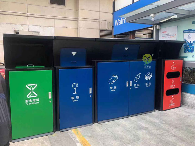 深圳生活垃圾分類(lèi)集中投放點(diǎn) 深圳生活垃圾分類(lèi)集中投放點(diǎn)