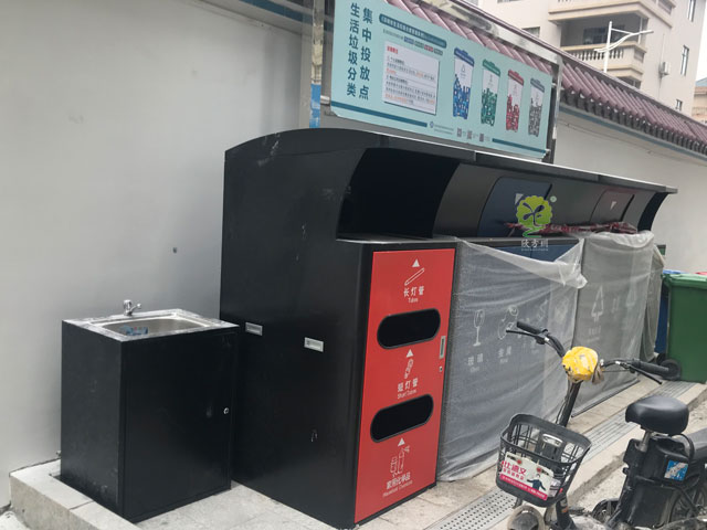 深圳生活垃圾分類(lèi)集中投放點(diǎn) 深圳生活垃圾分類(lèi)集中投放點(diǎn)