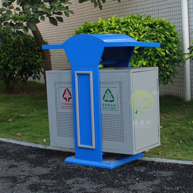 沖孔噴塑戶外分類鋼制垃圾箱