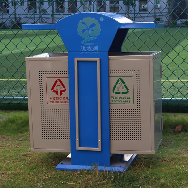 沖孔噴塑戶外分類鋼制垃圾箱