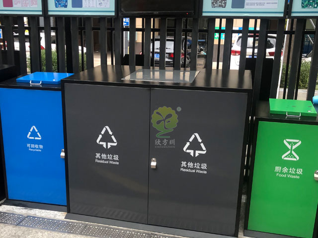 東莞垃圾分類投放點(diǎn) 東莞垃圾分類投放點(diǎn)