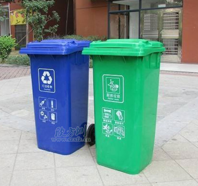 輪式塑料垃圾桶 輪式塑料垃圾桶