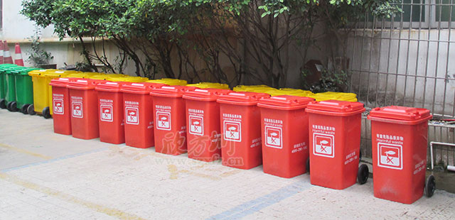 分類塑料垃圾桶