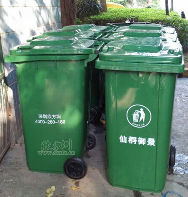 環(huán)保塑料垃圾桶 環(huán)保塑料垃圾桶