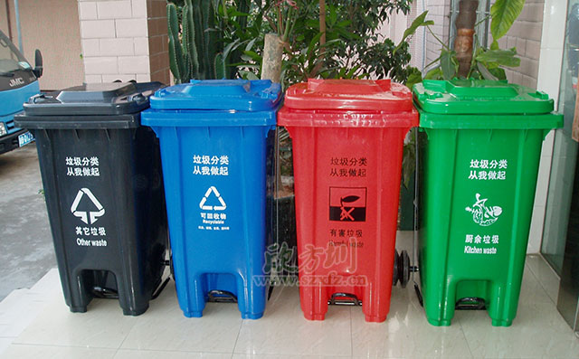 物業分類塑料垃圾桶
